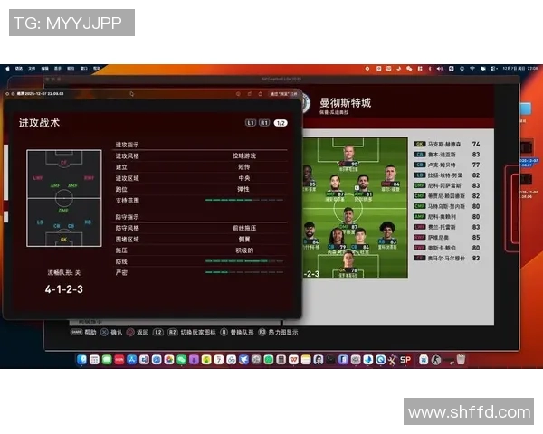 足球战术解析：如何破解高压防守