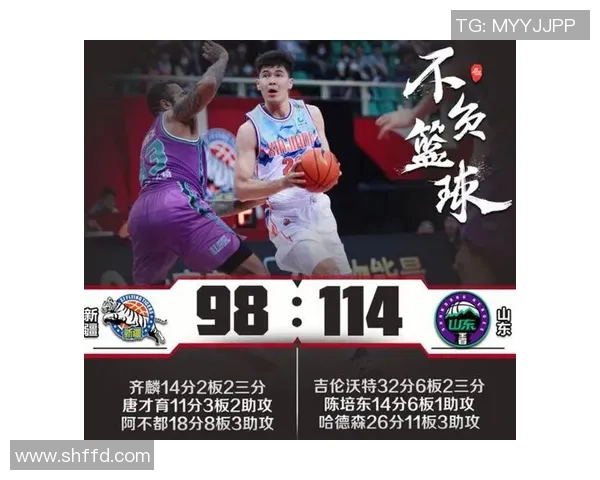 数据揭示:季后赛本赛季表现起伏不定 数据揭示:季后赛本赛季表现起伏不定