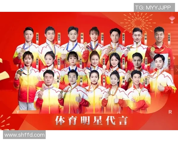 职业体育经纪人与运动员商业价值开发策略