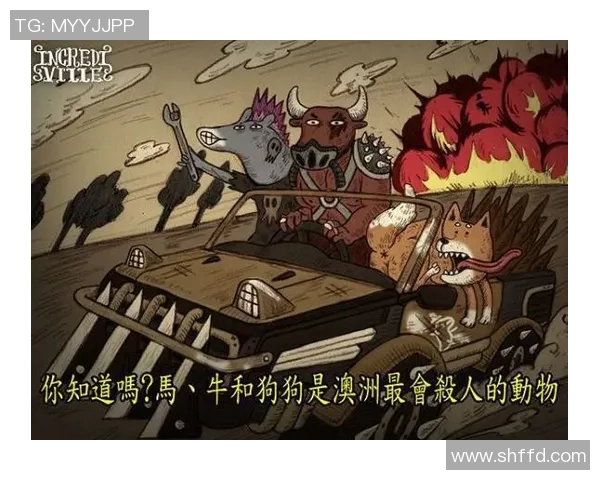 你可能不知道的多特蒙德十大冷知识 一探究竟让你大开眼界