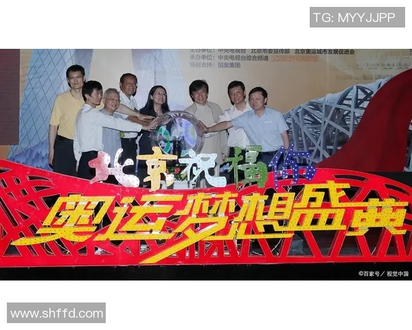 奥运会新兴小项的观赏性分析与商业前景发展探讨