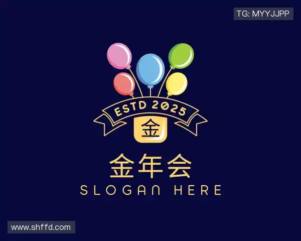了解金年会金字招牌诚信至上